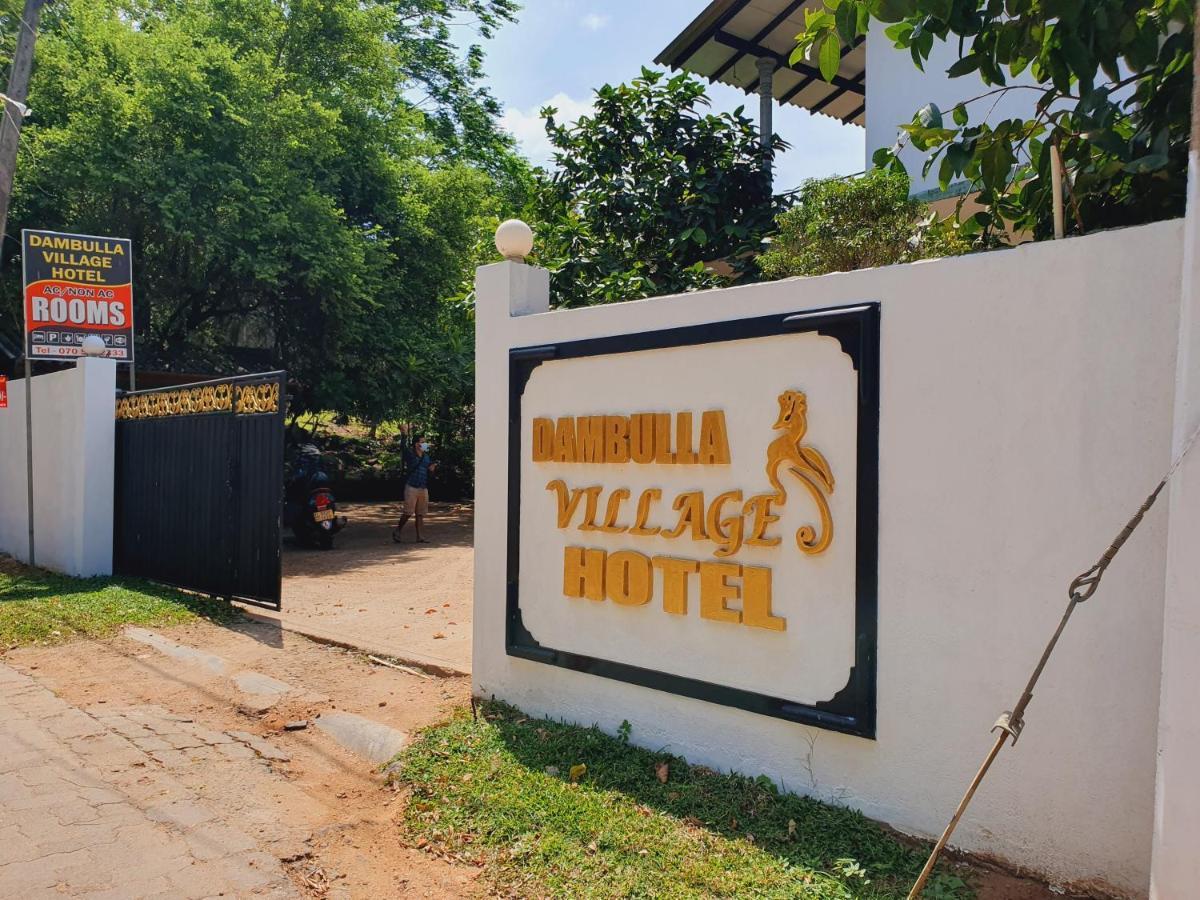 Dambulla Village Hotel Exterior photo